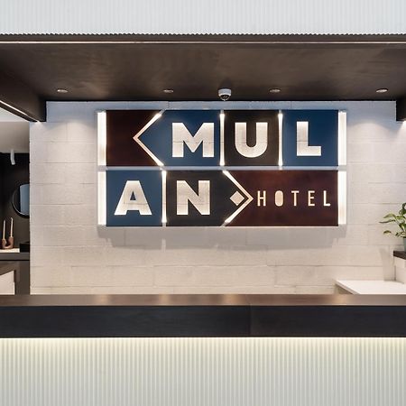 Mulan Hotel Tel Aviv Exterior photo